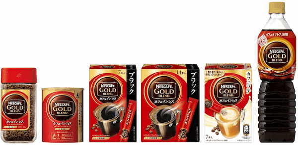 上質な香りとマイルドな味わいはそのままに、カフェインを97%カット「ネスカフェ ゴールドブレンド カフェインレス」から、14本入りのスティック ブラック、3月1日(水)新発売