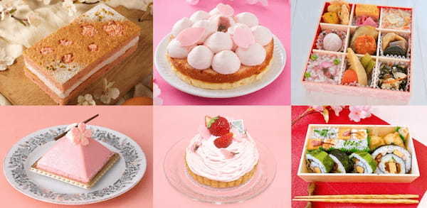エキナカ商業施設「エキュート」 桜をイメージした限定スイーツやグルメが続々登場! 「さくらさくら」キャンペーン!