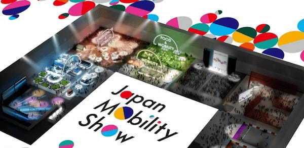 【JMS2023】ジャパンモビリティショー・国内メーカーのブース情報やチケット情報まとめ(随時更新)