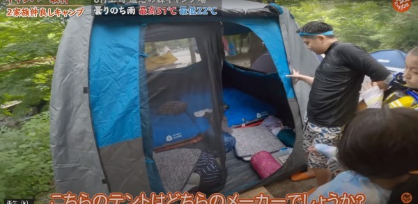 【3家族キャンプ】夏の思い出⛺️囲炉裏スタイルで楽しむ大人数ファミリーキャンプ！