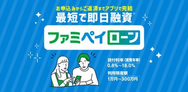 20.10万借りたい時の状況別に最適な方法を一覧で解説