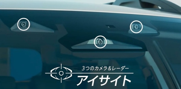 SUBARUレガシィ・アウトバックが商品改良。アウトドアでの使い勝手と上質さを兼ね備えた特別仕様車のActive×Blackを設定