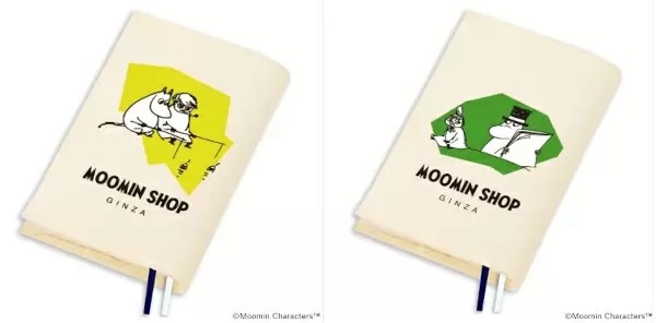 東京・銀座に「MOOMIN SHOP GINZA」オープン、23年春には渋谷に新コンセプトの「MOOMIN CAFE」も登場予定