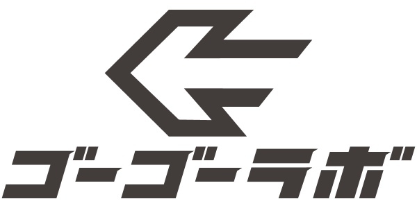 ガソリン価格は7週連続の値上がり!産油国の減産により今後も高止まりが続く見通し。gogogs調べ