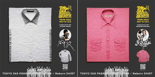 第1弾はスカパラ｜音楽ツアーでも活躍・愛用シャツをアートにした「Reborn SHIRT」