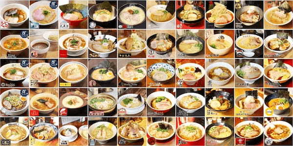 お取り寄せラーメン通販サイト「ラーメンじゃーにー」ついに50店舗！冷凍ラーメン50食プレゼントキャンペーン開催