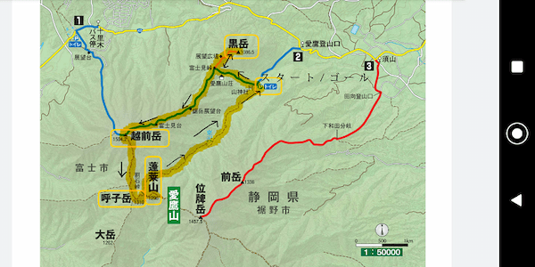 【日帰り登山】富士山を支える山・愛鷹（あしたか）山塊に登る