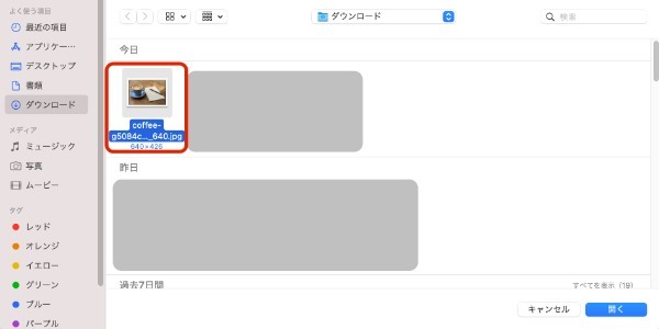 Googleスプレッドシートの画像を追加挿入・保存する方法｜埋め込み・トリミング・コピーなどの画像に関する悩みを解決