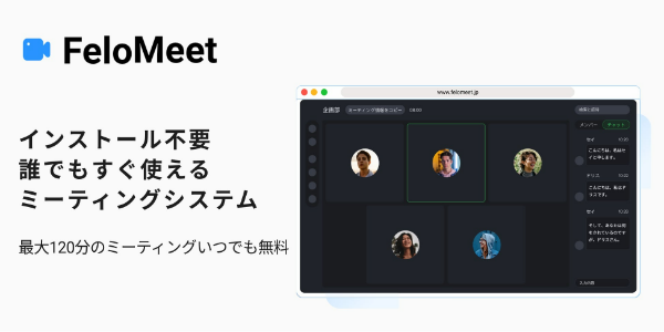 なくても仕事はできるけど、あると絶対便利。「効率アップを目指す」在宅ワーカー向け最新情報まとめ