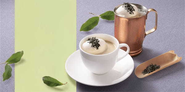年に一度の新茶の時期に、大人のためのコーヒー専門店「上島珈琲店」から『玉露ミルク珈琲』が3月16日（木）より期間限定で販売！