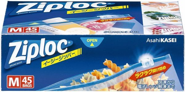 電子レンジで使用OKのジップロックの使い方！簡単レシピもご紹介！