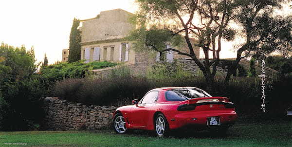【復刻版カタログ】コンセプトは「THE SPORTS CAR」、圧倒的パフォーマンスで魅了した3代目アンフィニRX-7（FD3S型）の肖像