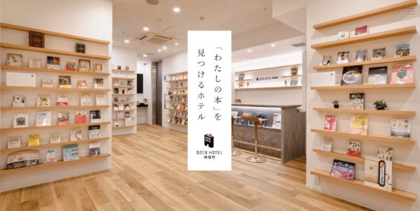 フリーランスで心が疲れたときにやること。情報コントロールが鍵を握る!