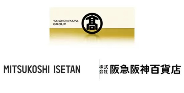 インバウンド需要が回復傾向へ、百貨店の免税売り上げが好調 春節は客数増加なし