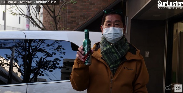 【動画】ガソリン添加剤って本当に効果あるの？土屋圭市の愛車オデッセイと橋本洋平の初代ロードスターでLOOPパワーショットを検証してみた!!