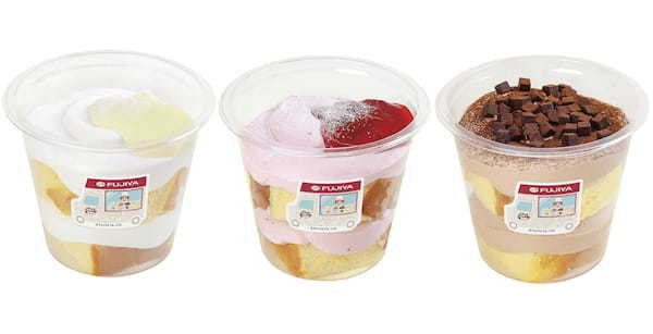 不二家初のキッチンカー「出張スマイルスイッチ部！ FUJIYA CONFECTIONERY」