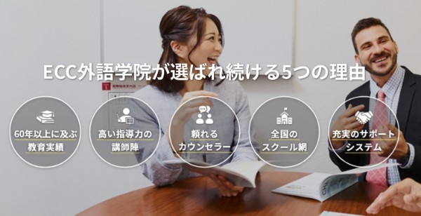 8.一般教育訓練給付制度