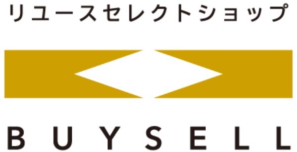 図書カードを高く換金する方法は？おすすめ買取業者をご紹介！