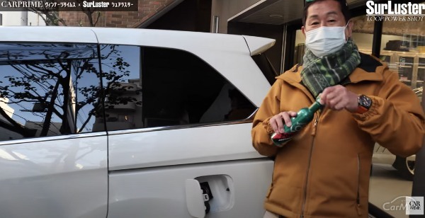 【動画】ガソリン添加剤って本当に効果あるの？土屋圭市の愛車オデッセイと橋本洋平の初代ロードスターでLOOPパワーショットを検証してみた!!