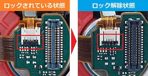 ソニー「WF-1000XM4」の消耗したバッテリーを自分で交換してみた − 費用はメーカー修理の1/6程度！