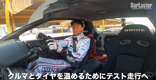 【動画あり】数秒縮んだ？！谷口信輝がR32 GT-Rで全開走行…「LOOP パワーショット」の効果を徹底検証!!