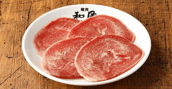 『焼肉の和民』土日祝限定「食べホランチ」が品数も時間も拡大しリニューアル！“毎日ランチタイム”対象の新プランとして、7月3日（月）より販売開始！