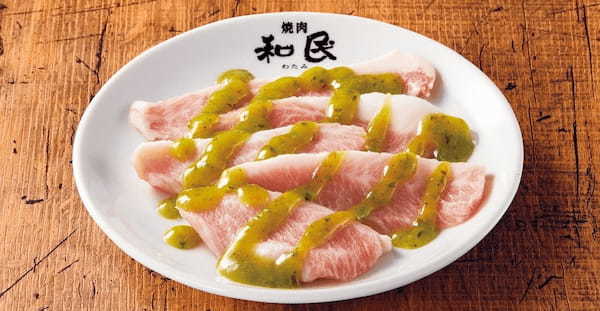 『焼肉の和民』土日祝限定「食べホランチ」が品数も時間も拡大しリニューアル！“毎日ランチタイム”対象の新プランとして、7月3日（月）より販売開始！