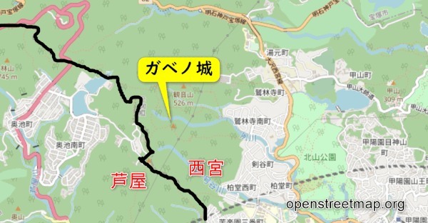 西宮に「ガベノ城」という謎のお城があるらしい