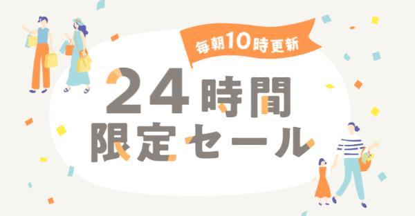 13.ゴールドカードおすすめランキング