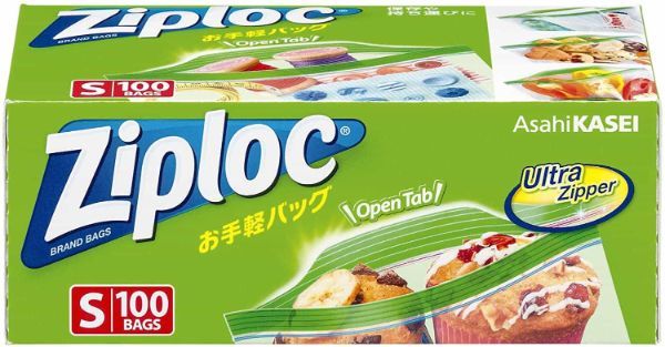 電子レンジで使用OKのジップロックの使い方！簡単レシピもご紹介！