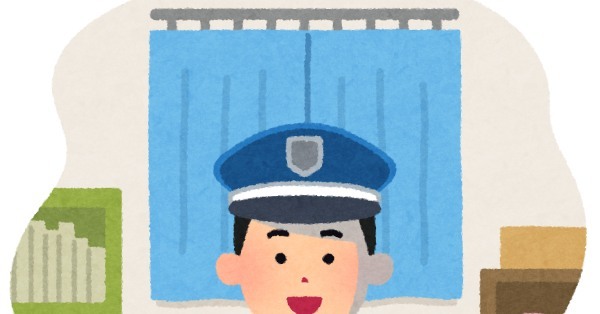 【警備員】の仕事をするなら研修が義務付けられている?!詳しく解説！