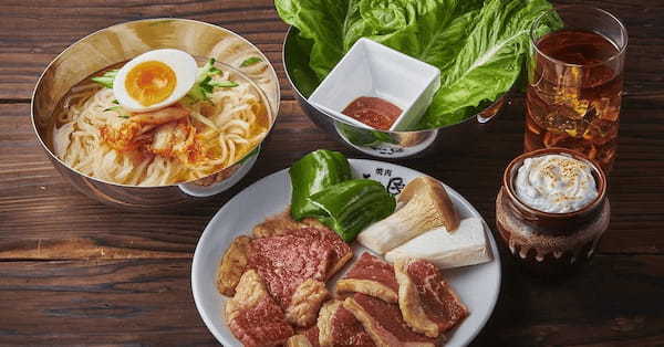 『焼肉の和民』今年の春は仲間と4年振りのカンパイ回帰へ!3月13日より「春のカンパイ! 199スペシャル‼」実施