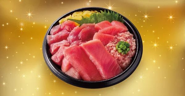 小僧の本気！2/13(月)～『国産本まぐろ』とろ祭開催！