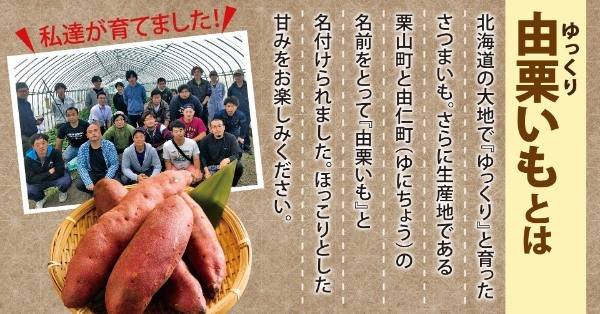 この季節だけ！濃厚あん肝に北海道産 生白子 『 背徳感 』 たっぷりの 海鮮鍋 が 登場！