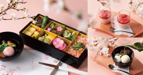 〈全国各地を結ぶ春まつり〉各地の食材を使用した特製お花見弁当が登場!『日本全国とMuSuBu 桜花爛漫まつり』を東京・白金台「MuSuBu」にて開催