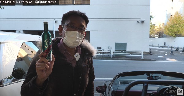 【動画】ガソリン添加剤って本当に効果あるの？土屋圭市の愛車オデッセイと橋本洋平の初代ロードスターでLOOPパワーショットを検証してみた!!