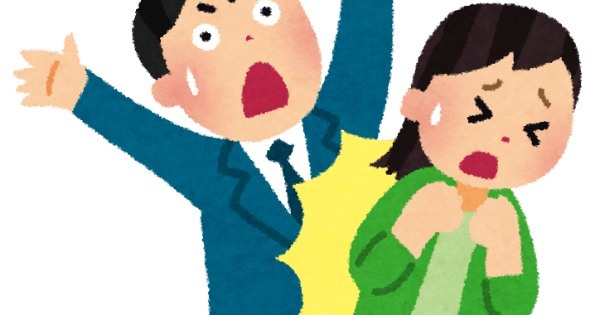 食パンくわえて「遅刻遅刻～」って角を曲がったら恋が生まれるのか