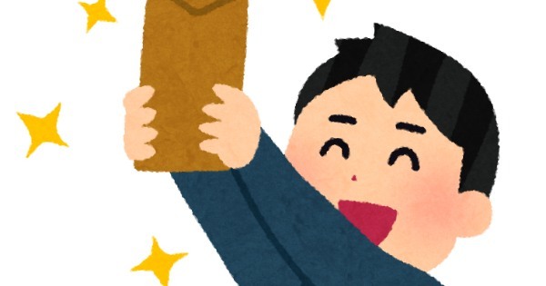 【医療秘書】の仕事内容とは？医療事務とは違う？年収や資格まで解説！