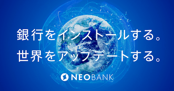 年収300万で借りれる住宅ローンの限度額はいくら？お金の知識を解説！