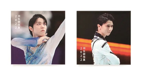 名古屋タカシマヤにて「羽生結弦展2022」が開催　「SEIMEI」の衣装やメダルの実物展示も