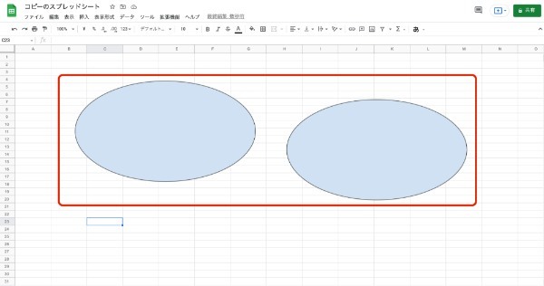 Googleスプレッドシートをコピーする方法|図形や条件付き書式、画像、関数の複製のやり方を紹介
