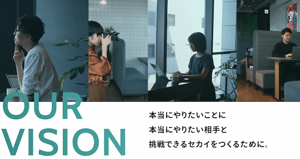 フリーランスになってから感じた5つの後悔。対策も紹介