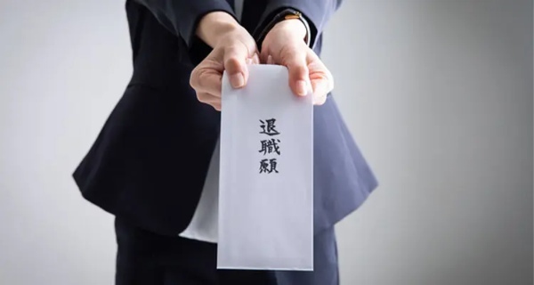 退職代行おすすめランキング16選! 料金やトラブル事例を体験談をもとに詳しく紹介!