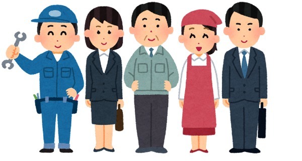 どんどんホワイト化する日本企業でこれからの働き方と副業2.0について考える