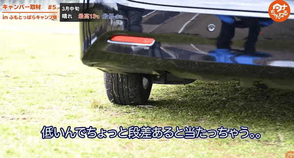 【キャンプ道具紹介】家族4人ファミリーキャンパーさんを取材 DIYギアやメルカリ購入品も！？ inふもとっぱらキャンプ場