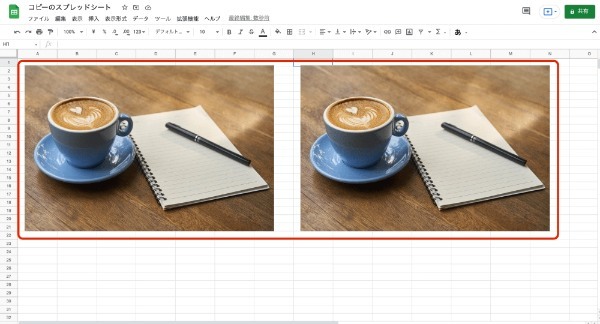 Googleスプレッドシートをコピーする方法|図形や条件付き書式、画像、関数の複製のやり方を紹介