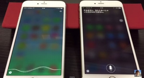 Siri同士を会話させてみたら危うく無限ループになりそうだった