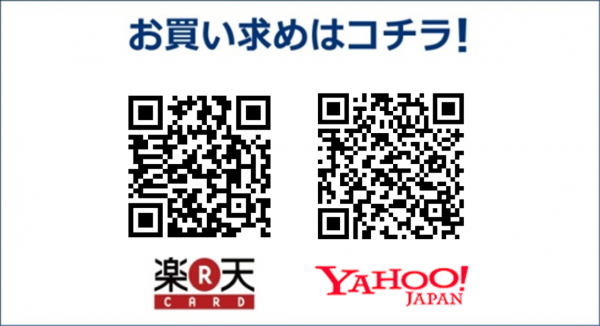 ドラゴンズファン必見！2022年版　中日ドラゴンズ承認　オリジナルAirPodsケースを販売開始