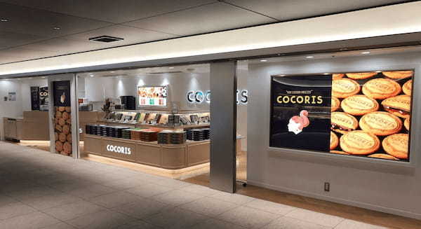 東京駅で話題の大人気スイーツブランド【COCORIS(ココリス)】が、大好評につき阪神梅田本店に期間限定で再出店!木の実の贅沢な味わいで至福のひと時を。
