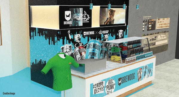 英国No.1クラフトビール「BREWDOG」ポップアップストアがRAYARD MIYASHITA PARKにオープン！